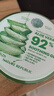 自然乐园（Nature Republic）芦荟胶晒后修护补水保湿身体乳液面霜男士贴贴霜芦荟膏凝胶300ml 实拍图