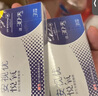 强生 安视优 进口 隐形眼镜 VITA硅水凝胶高透氧 月抛悦氧3片装 450度 实拍图