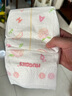 好奇（Huggies）铂金装纸尿裤L120片(9-14kg)大号婴儿尿不湿小桃裤裸感超薄透气 实拍图