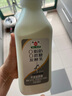 和润O脂肪O蔗糖酸奶880g*1瓶脱脂无蔗糖低温酸牛奶风味发酵乳酸奶碗 实拍图