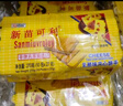 新苗可利 SANMIUVROLEY菲律宾进口乳酪芝士夹心饼干270g*3包 休闲零食下午茶饼干810g 实拍图