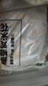 CP正大食品 白羽鸡盐酥鸡2斤  油炸裹粉炸鸡块 鸡米花 火锅炸货小食 实拍图
