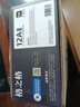 格之格1020硒鼓12a 适用佳能2900硒鼓 lbp3000 惠普m1005 hp1020plus q2612a 1010 1018  m1319mfp打印机硒鼓 实拍图