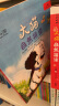 大猫英语自然拼读二级2 Big Cat Phonics（小学二年级 读物5册+家庭阅读指导1册+拼读卡 点读版 附MP3光盘1张） 实拍图