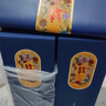 五粮液股份 父亲节送礼 万事如意源顺52度500ml*2瓶 纯粮食白酒礼盒 实拍图