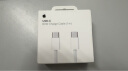 Apple/苹果 60W USB-C编织充电线-1米 苹果充电线手机充电线原装充电线数据线适用iPhone/iPad/AirPods 实拍图