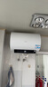 海尔（Haier）【GC3】50升电热水器 金刚搪瓷胆 国家补贴20% 终身免换镁棒 一级能效 储水式大水量 家用洗澡速热 实拍图