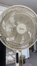 美的（Midea）电风扇落地扇家用大风量 远距强风电扇 立式轻音节能可定时降温 【7叶触屏+遥控】白色三段高度 实拍图