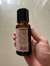 HBN发光水2.0精萃化妆精华水熊果苷焕提亮肤色补水保湿敷生日礼物 实拍图