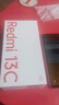 小米14 Pro 16GB+512GB 骁龙8gen3 可在链接购买】新品 5G Redmi 13C 13C【彩虹星纱】 8GB＋256GB 实拍图