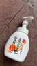 莎娜（SANA）豆乳美肌泡沫洗面奶女按压泡泡清洁慕斯保湿洁面200ml 实拍图