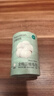 全棉时代【丁禹兮推荐】一次性纯棉压缩毛巾洗脸巾便携出行洗澡旅行36枚 实拍图