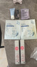 姬芮（ZA）白色隔离霜防晒遮瑕霜妆前乳三合一 35g*2 SPF34 实拍图