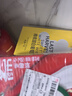 京东京造 微醺冰白葡萄酒晚收甜白500ml*6整箱 自饮送礼晚安果酒红酒 实拍图