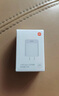 小米（MI） 小米Type-C充电器快充版 20W 充电头 插头 适用红米9苹果iphone15安卓等 小米Type-C充电器快充版 20W白色（单头） 实拍图