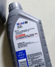 美孚（Mobil）极光银美孚 先进全合成汽机油5W-30SP级 1L 汽车保养新老包装发货 实拍图