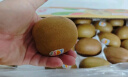 佳沛（zespri）新西兰  金果 8个装 超大果猕猴桃 单果173-204g 端午节水果礼盒 实拍图