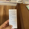 Mistine蜜丝婷小黄帽面部水感养肤防晒霜乳60ml防紫外线spf50+学生 实拍图