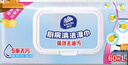 维达（Vinda）厨房湿巾 60片*单包 厨房用纸 厨房湿巾去油污 实拍图