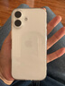 绿联适用iphone16手机壳苹果16气囊防摔保护套超薄透明镜头全包软壳抗指纹简约抗黄防磨男女同款 实拍图