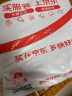 德力西集成吊顶吸盘强力拆装铝扣板安装专用玻璃瓷砖地砖小吸提器 实拍图