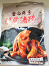 喜旺脱骨猪蹄五香猪蹄熟食猪脚零食卤猪蹄特产开袋即食无大骨400g 实拍图