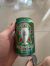 喜力经典啤酒 麦芽浓度11.4 330ml*24听整箱装  实拍图