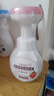 OVDL 泡沫花朵洗手液300ml  花瓣形泡沫慕斯易冲洗清洁液（水蜜桃香） 实拍图