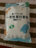 洁丽雅（Grace）旅行一次性床单被套罩枕套加厚四件套酒店床上用品单人款三件套 实拍图