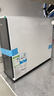 海尔（Haier）【鲜活水】瞬时1400Gpro+直饮净水机RO反渗透净水器双出水净饮机HKC3000-R883D2U1国家补贴 实拍图
