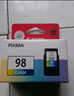 佳能（Canon）CL-98 彩色墨盒(适用E500) 实拍图