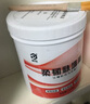 彩弘 柔韧补墙膏墙面修补膏室外防水腻子粉裂缝掉皮修复神器白色1.5kg 实拍图