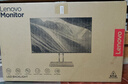联想（Lenovo）23.8英寸FHD四边窄边框 100Hz  原生低蓝光 内置音箱 手机支架 理线器 显示器 L24i-4A 实拍图