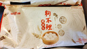 狗不理包子 纯手工猪肉大葱560g 16个面点小笼包早餐天津包子特产 实拍图