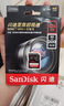 闪迪（SanDisk）64GB TF（MicroSD）4K内存卡 行车记录仪 监控摄像头专用 5,000小时录制 重复读写高耐用存储卡 实拍图