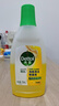 滴露（Dettol）地板清洁剂无水印尝鲜地板清洗剂去污杀菌地板瓷砖清洁剂拖地专用 晒单实拍图
