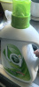 妈妈壹选天然植皂洗衣液17斤（瓶3kg+瓶1kg+袋1kgx4+500g）洁净清香 实拍图