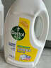 滴露（Dettol）衣物除菌液 消毒液 柠檬3L 99.9%杀菌除螨内衣儿童衣物可配洗衣液 实拍图