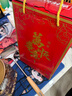 郎酒 顺品郎金盖 浓酱兼香型白酒 45度480ml*2瓶 新老包装随机发货 实拍图