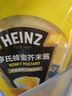亨氏（Heinz）蜂蜜芥末酱30g*4条*2包便携小条装黄芥末酱炸鸡披萨热狗汉堡蘸酱 实拍图
