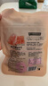 三只松鼠猪肉脯自然片 肉干肉脯休闲零食特产小吃靖江风味150g/袋 实拍图