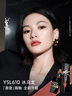 圣罗兰（YSL）黑管镜面爱心唇釉610口红滋润化妆品生日礼物女618抢先购 实拍图