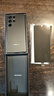 三星S22Ultra S24 S23Ultra港版美版台版拍照游戏5G手机库存机 S23Ultra悠远黑 12+256G港澳台 双卡 晒单送头 实拍图