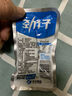 劲仔豆腐干 休闲零食豆干 素食小吃 香辣味 20g*20包 实拍图
