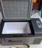 冰虎（Alpicool）车载冰箱压缩机制冷15升车家两用轿车12V货车24V可结冰冷冻冷藏箱 实拍图