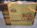 古越龙山 清醇三年 半甜型 绍兴黄酒 500ml*6瓶 整箱装 父亲节送礼 实拍图
