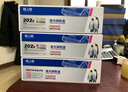 格之格m281fdw硒鼓适用惠普m254nw硒鼓 m254dw  m280nw m281fdn 202a硒鼓 cf500a红色带芯片大容量打印机墨盒 实拍图