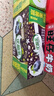 伊利优酸乳蓝莓味250ml*24盒/箱乳饮料 牛奶饮品 礼盒装 实拍图