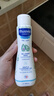 妙思乐（Mustela）婴幼儿洗发沐浴露二合一200ml 儿童洗发水沐浴露法国原装进口 实拍图