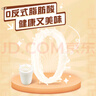 雀巢（Nestle）脆脆鲨【虞书欣推荐】威化饼干牛奶味24条446.4g 休闲零食 代餐 实拍图